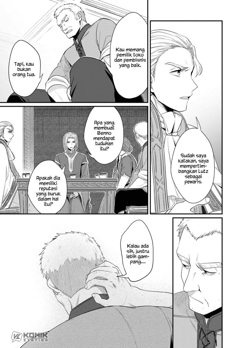 Honzuki no Gekokujou: Part 2